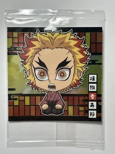 Demon Slayer KNY Deformed Wafer Sticker From Japan- Senjuro Rengoku - Picture 1 of 2