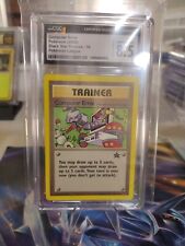 Computer Error Pokemon (2000) Black Star Promos 16 Pokemon League CGC 8.5