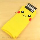 Pokemon Center Original Short Socks for Women 23 - 25cm 1 Pair Pikachu Face