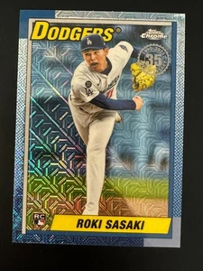 2025 Topps Update ROKI SASAKI Silver Pack Mojo RC U90C-40 DODGERS - Picture 1 of 2