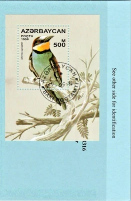 Azerbaiyán #597, #385, #525, #445, #463 Usado: Cancelado a pedido Foto 1 de 4