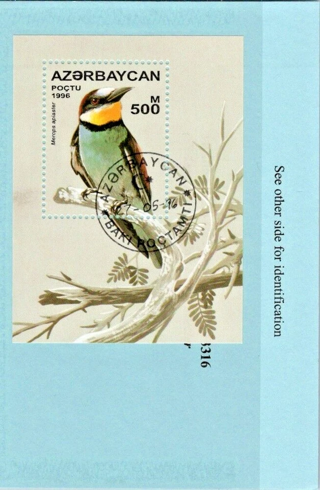 Azerbaiyán #597, #385, #525, #445, #463 Usado: Cancelado a pedido Foto 1 de 4