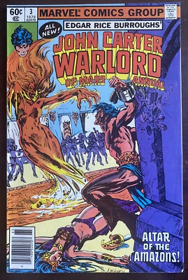 JOHN CARTER WARLORD OF MARS ANNUAL#3 1977 MARVEL BRONZE AGE COMICS - Image 1 of 2