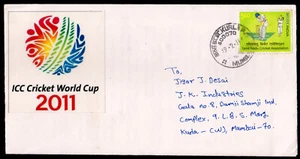 INDIA - 2011 ICC CRICKET WORLD CUP CUBIERTA PRIVADA USADA COMERCIALMENTE - Imagen 1 de 5