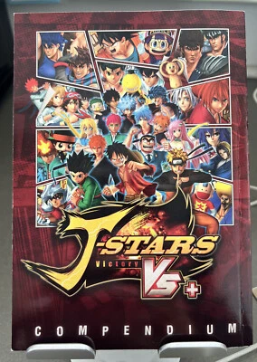 J-Stars Vs + Compendium Book Art Limited Collectors Edition BOOK ONLY - Image 1 of 2