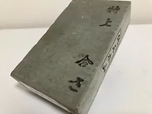 【766g】JNAT Shohonyama Kyoto Mirror Finishing Stone Japanese Whetstone【G4】 - Picture 1 of 6