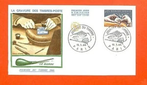 PHILATELIE / ENVELOPPE PREMIER JOUR / FIRST DAY OF ISSUE / JOURNEE TIMBRE 1966 - Picture 1 of 1