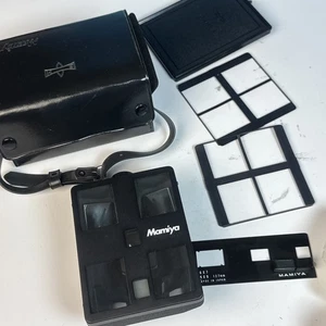 Mamiya Press split lens adapter (S3) - Picture 1 of 8