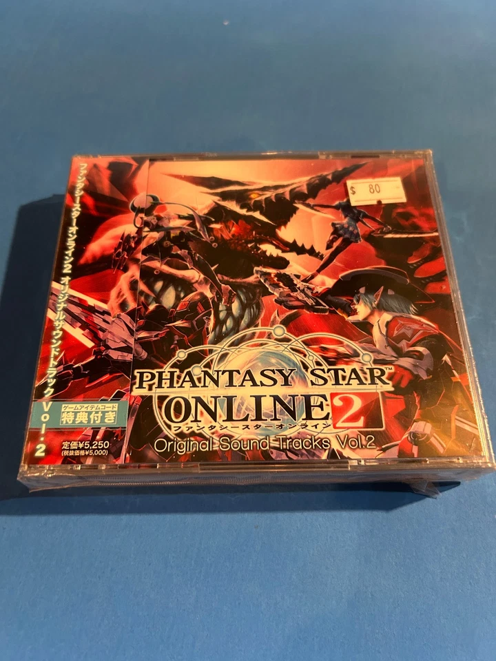 Phantasy Star Online 2 Original Soundtrack Vol. 2 ost ---3-disc set - Image 1 of 3