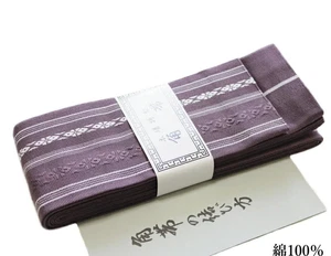 Cinturón Kimono Japonés Tradicional KAKU OBI Algodón 100% Negro Hecho en JAPÓN - Imagen 1 de 3
