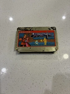 Dragon Buster (Nintendo Famicom 1987) Japan import - Famicom exclusive - Picture 1 of 1