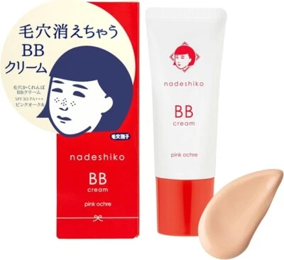 ISHIZAWA Keana Nadeshiko BB Cream 25g Pink Ocher - Image 1 of 4