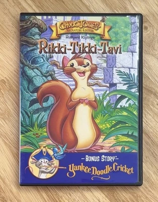 Rikki Tikki Tavi/Yankee Doodle Cricket DVD Chuck Jones 1975 Animated Rare OOP - Image 1 of 3