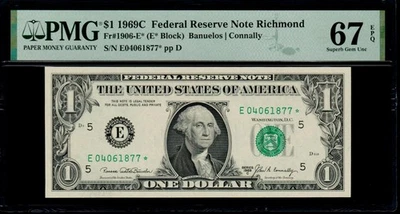1969C $1 RICHMOND STAR NOTE PMG 67 EPQ TOP POP Fr 1906-E* Superb Gem UNC FRN E/* - Image 1 of 3
