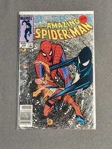 The Amazing Spider-Man #258 (November 1984, Marvel) 8,5 Sehr guter Erhaltungszustand + Symbiote Revealed - Bild 1 von 13