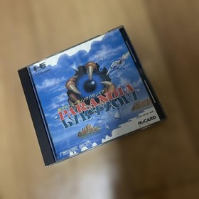 PARANOIA - PC ENGINE - HuCARD - NAXAT - SOFT EXCELLENT 41