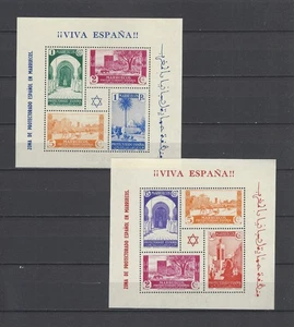 HOJITAS MARRUECOS EDIFIL Nº 167/68 - Imagen 1 de 2