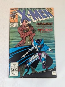 The Uncanny X-Men #256 1st App. of New Psylocke (Marvel Comics) EXC - Picture 1 of 2