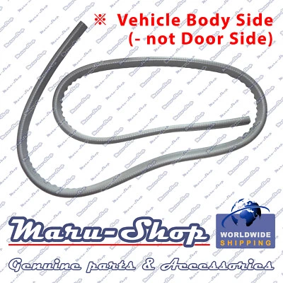 Body Side-Door Rubber Weatherstrip Seal Left for 95~99 Hyundai Accent 3DR - Image 1 of 4