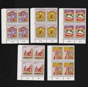 Juego Luxemburgo 1974 Sc#B297-B301 bloque de margen de esquina como nuevo nunca montado - Imagen 1 de 1