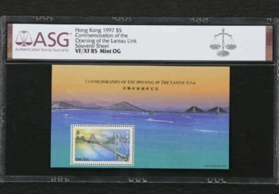 1997 Hong Kong 'Commemorative' $5 ASG VF/XF85 Mint OG - Image 1 of 2