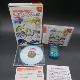 DiGi Charat Fantasy Dreamcast Limited Edition with VMU and Soundtrack CD Japan