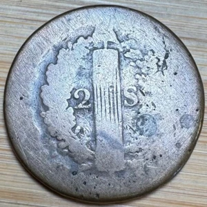 PIECE DE 2 SOLS DE LOUIS XVI (1263) - Picture 1 of 2