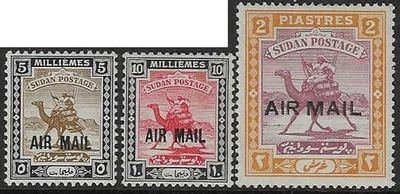 Sudan 1941 set sg 47-9 MH Air Mail - Image 1 of 2