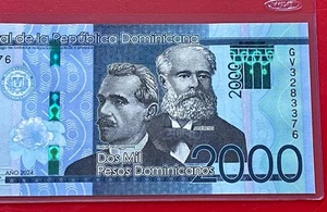 Dominican Republic, 2000 Pesos Dominicanos, 2024, P-New, UNC New Bank Logo - Picture 1 of 3
