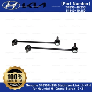 Genuine 548304H250 Stabilizer Link LH+RH for Hyundai H1 Grand Starex 13-21 - Picture 1 of 1