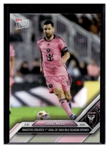 2024 Topps Now #1 Lionel Messi Base Card (Quantity) - Picture 1 of 2
