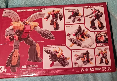 Lost Planet OMEGA SUPREME 9" MFT MF 34 HUGE DRAGON 3rd party Transformer/has Box Cover