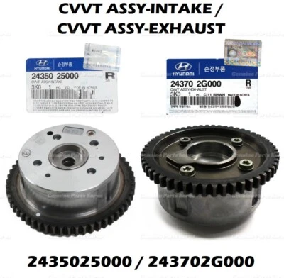⭐OEM⭐ Intake & Exhaust CVVT Gear 2435025000 & 243702G000 2P 1set for Hyundai Kia - Image 1 of 4