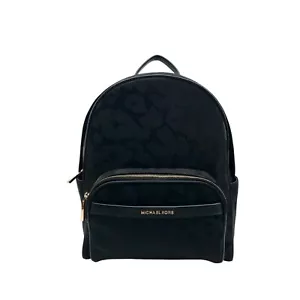 Michael Kors Black Nylon Leopard Print Bex Backpack - Picture 1 of 11