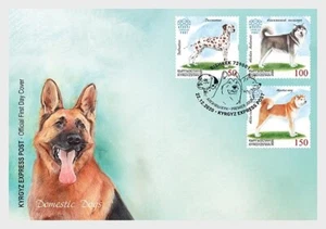 2020 KIRGISISTAN - HAUSHUNDE SET AM ERSTTAGSBRIEF - Bild 1 von 1