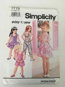 Vtg Simplicity Easy To Sew 7779 Child's Romper 2 Lengths Dress, Size 2-4 Uncut - Picture 1 of 2