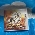 Brand New Nintendo 3Ds Pokemon Sun Game W/Box