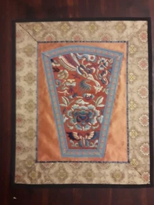 Vintage chinesisches Seidenabzeichen Huizhang Wandteppich C16 - Bild 1 von 11