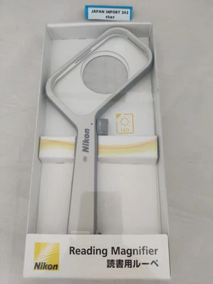L1-4D Reading Magnifier 1.5x Square type Built-in LED illumination / Nikon - Image 1 of 4