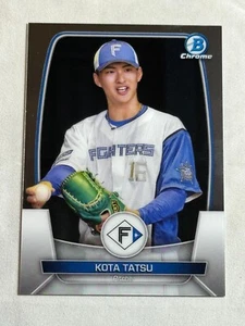 Bowman NPB Chrome Kota Tatsu #51 Nippon-Ham Fighters 2023 - Imagen 1 de 2