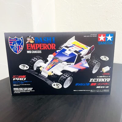 Tamiya Mini 4wd Pro Dash 1 Emperor F.C. Tokyo Limited Edition From Japan Rare - Image 1 of 4