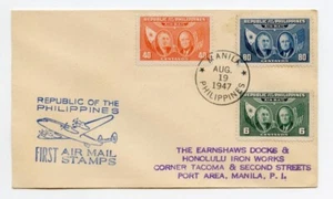PHILIPPINES 1947 FDC First Day Cover First Air Mail Stamps - Imagen 1 de 1