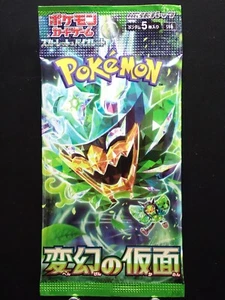 1 Packs Mask of Change SV6 Japanese Pokemon Card Scarlet & Violet SEALED New - Picture 1 of 8
