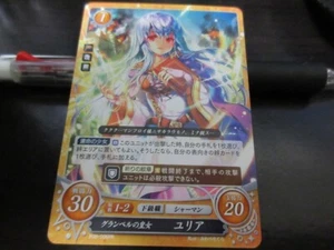 Fire Emblem Card 0 Cipher P08-006PR Julia Holy War Japanese - Picture 1 of 2