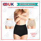 Ladies Tummy Tuck & Bum Lift Medium Control Underwear Slimming Shape Wear Briefs