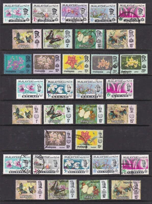 Malaysia Collection of Butterflies and Flowers - Beautiful Stamps - Image 1 of 4