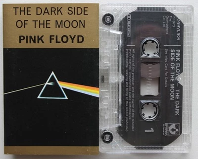 PINK FLOYD - DARK SIDE ... (HARVEST TCSHVL804) 1990s UK CASSETTE REISSUE PATTERN - Image 1 of 4