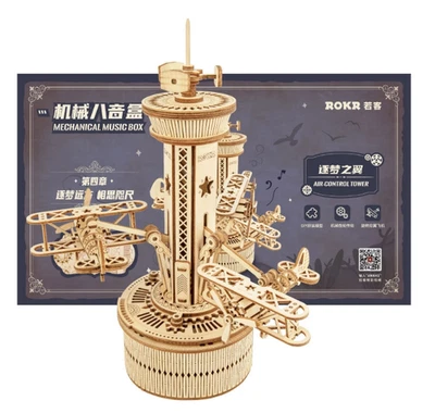 ROKR Airplane Control Tower 3D Wooden Puzzle Model Game Music Box NEW SEALED - Image 1 of 4
