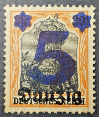 Deutsch Reich 1920, German Danzig Overprint Mi #16 fine MNH part OG lozenges wmk - Image 1 of 3