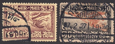 Tailandia SC# C1-C4 1925 - Garuda - Estampillas de correo aéreo - 2 estampillas diferentes - Usadas Foto 1 de 2